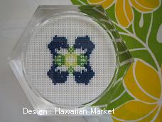 �n���C�A���N���X�X�e�b�`�E�h���t�B���E�R�[�X�^�[