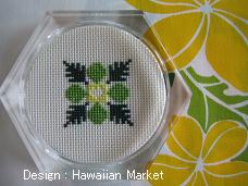 �n���C�A���N���X�X�e�b�`�E�u���b�h�t���[�c�E�R�[�X�^�[