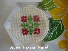 �n���C�A���N���X�X�e�b�`�E�n�C�r�X�J�X�E�R�[�X�^�[